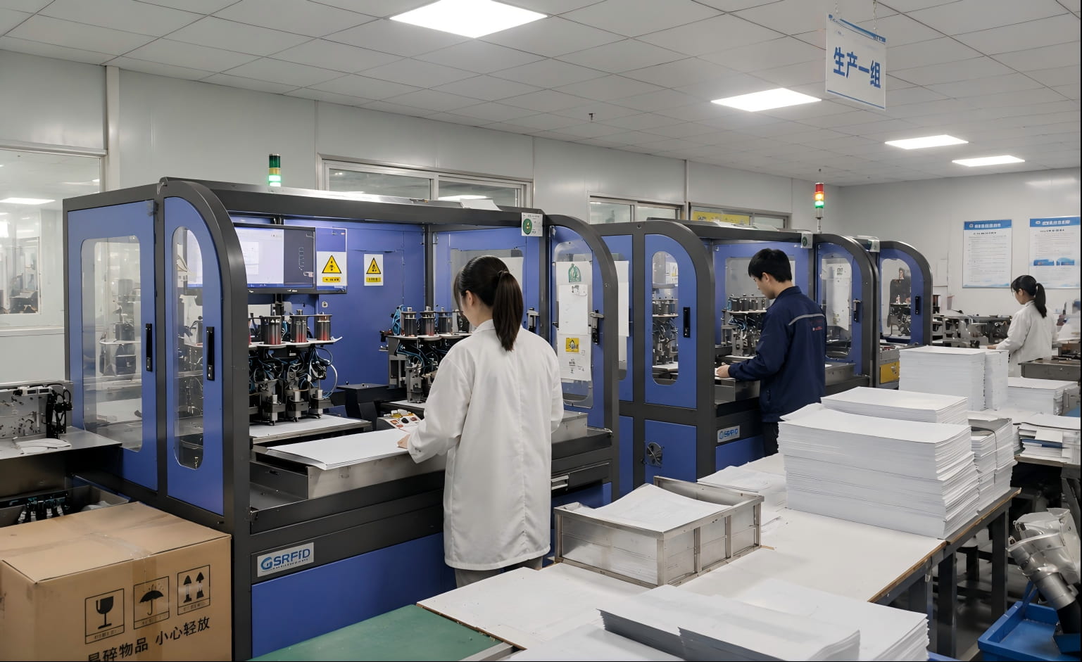 RFID Inlay Manufacturing